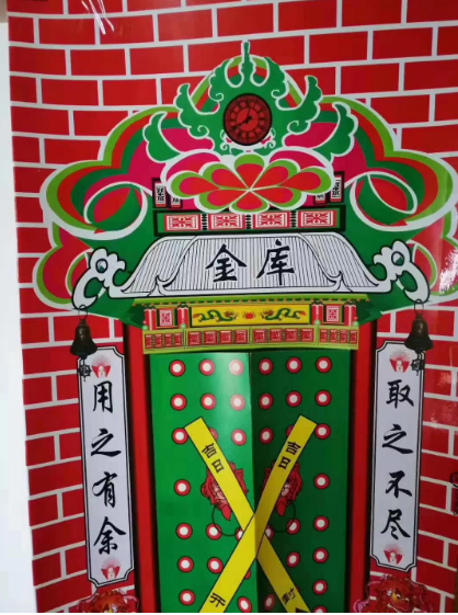 5ede2c6c3f6dc82dd1a64a8b330a93e.png